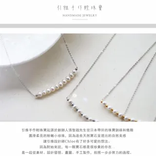【City Diamond 引雅】天然珍珠滿鑽圓形水鑽項鍊(手作設計系列)