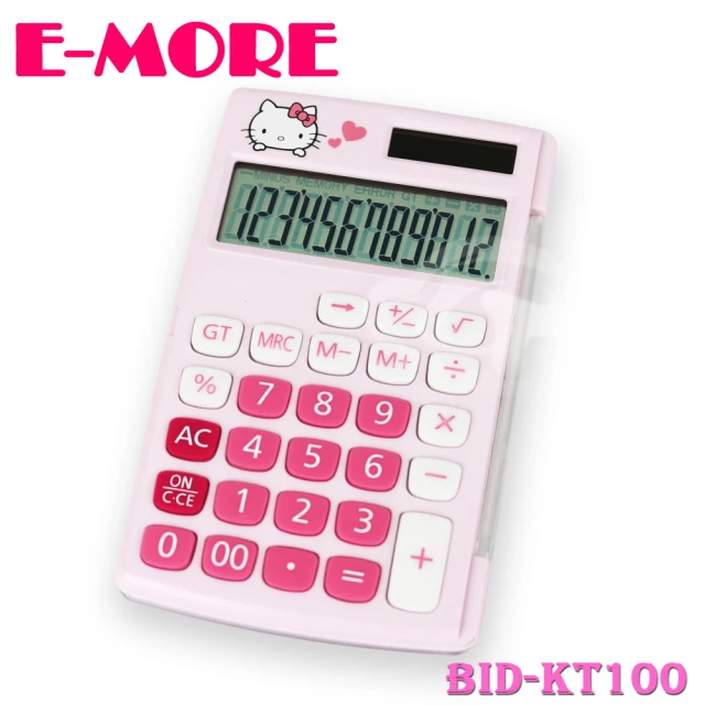 【E-MORE】Sanrio經典系列-Hello Kitty 12位數計算機(KT100)