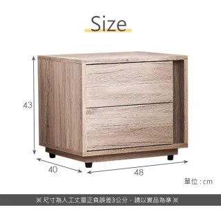 【時尚屋】凱希橡木1.6尺床頭櫃MX9-A18-7(免運費 免組裝 床頭櫃)