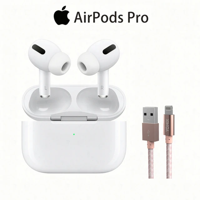 MFi編織高速充電線組【Apple】AirPods Pro搭配無線充電盒(MWP22TA/A)