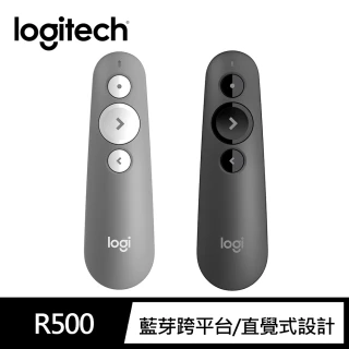 【Logitech 羅技】R500 藍牙跨平台簡報筆