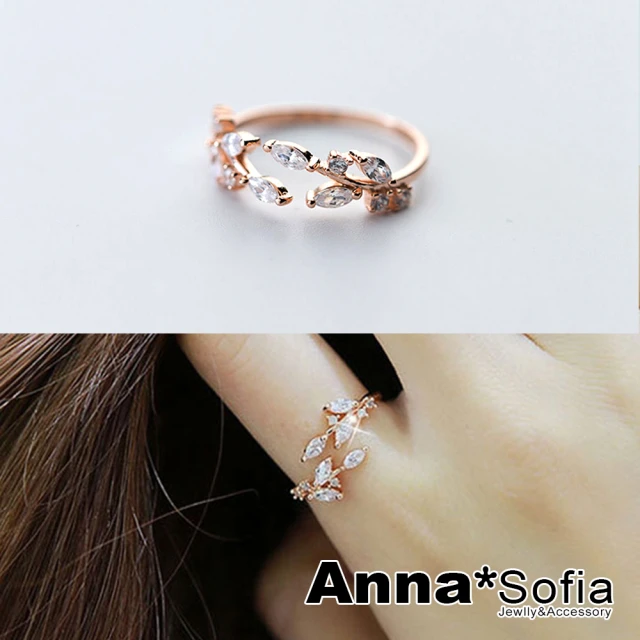 【AnnaSofia】925純銀開口戒指-橄欖晶葉 現貨 送禮(玫瑰金系)