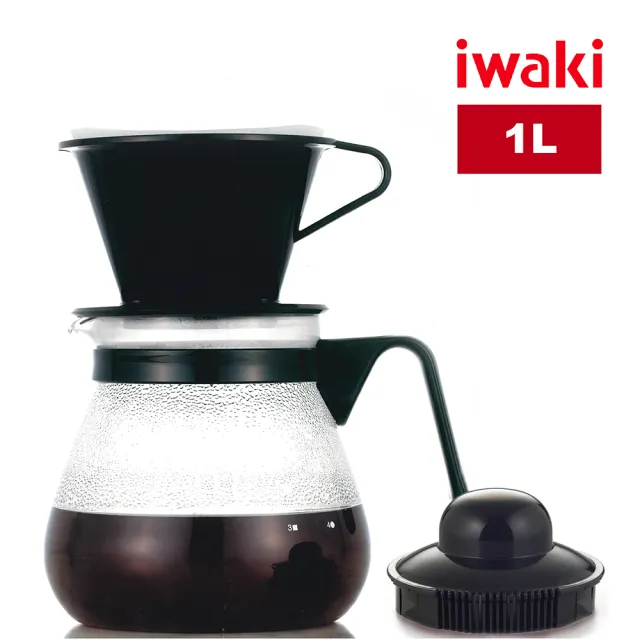 【iwaki】日本品牌多用途耐熱玻璃咖啡壺1L(附濾杯)/