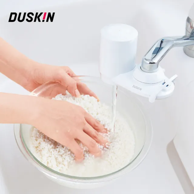 【DUSKIN樂清】日本高效能淨水器組內含濾芯(再加3芯)