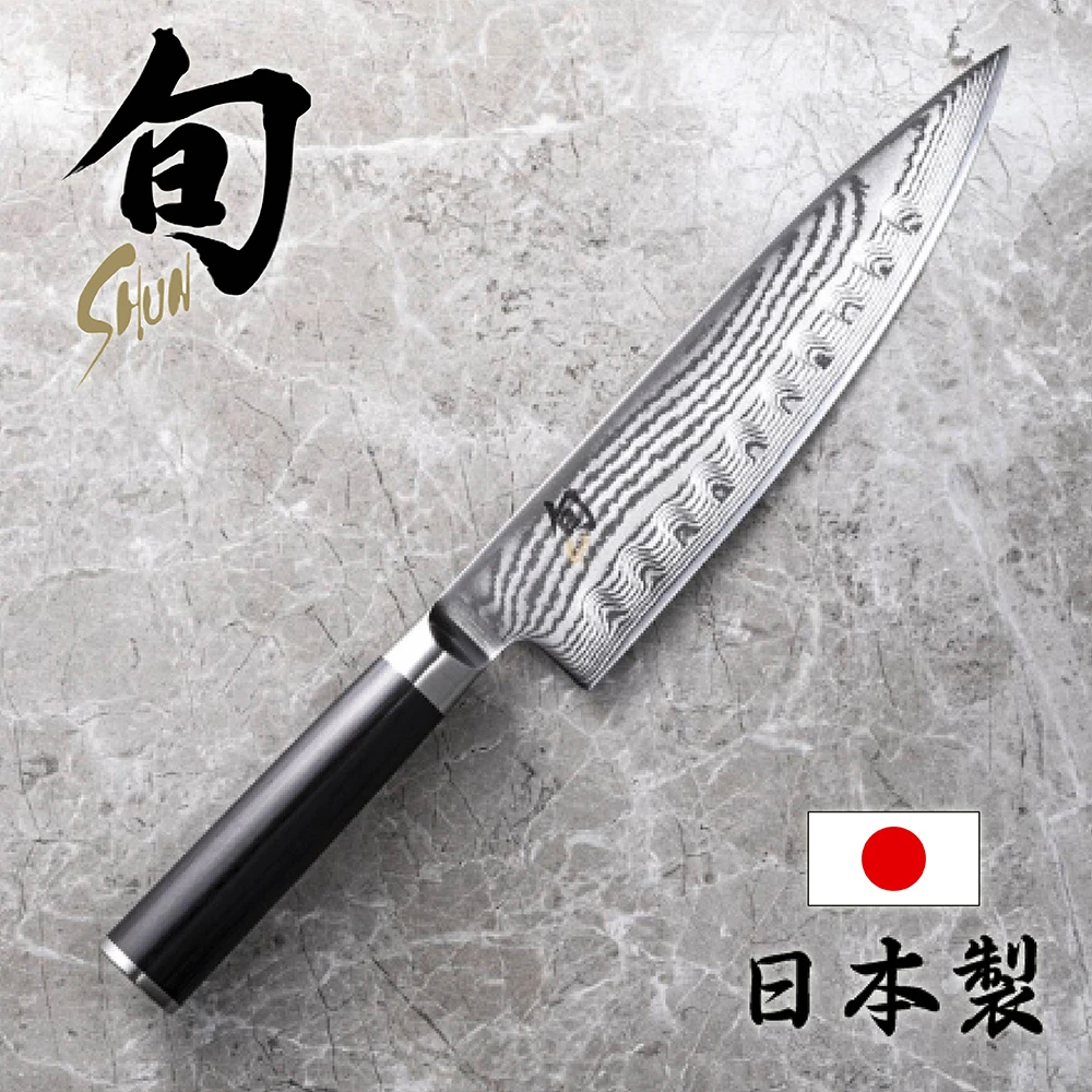 【KAI 貝印】旬 Shun Classic 日本製波紋牛刀 20cm DM-0719(高碳鋼 日本製刀具)