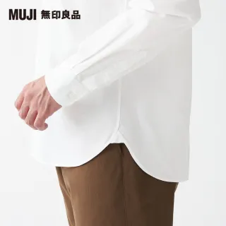 【MUJI 無印良品】男超長棉水洗平織布襯衫