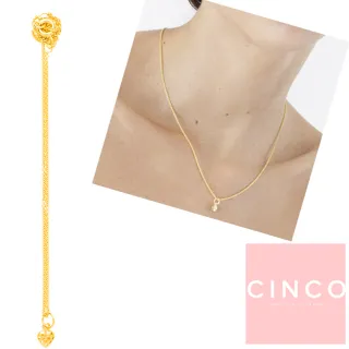 【CINCO】葡萄牙精品 CINCO Li necklace 24K金愛心項鍊 迷你款(925純銀24K金)