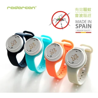 【Radarcan】R-100時尚型驅蚊手環PLUS升級版(四色可選)
