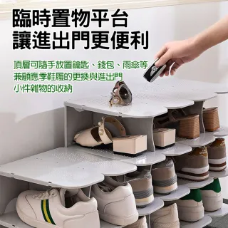 【樂居家】六層堆疊鞋架 鞋櫃鞋架 DIY組合式鞋架(鞋類收納盒 清洗方便 可拆卸)