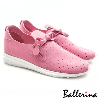 【Ballerina】熱帶雨林探險 • 鏤空洞洞零悶著綁帶休閒鞋(粉)