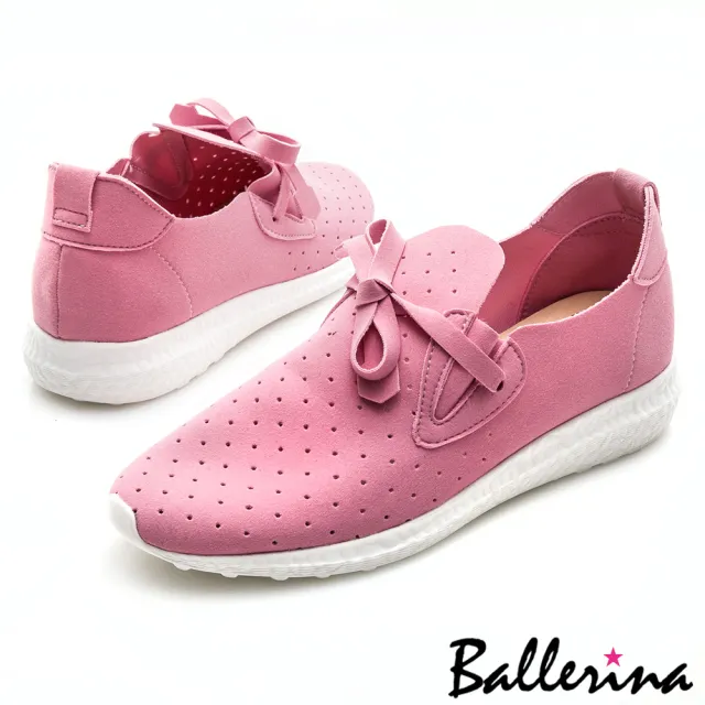 【Ballerina】熱帶雨林探險 • 鏤空洞洞零悶著綁帶休閒鞋(粉)