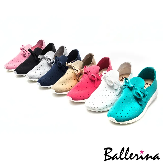 【Ballerina】熱帶雨林探險 • 鏤空洞洞零悶著綁帶休閒鞋(綠)