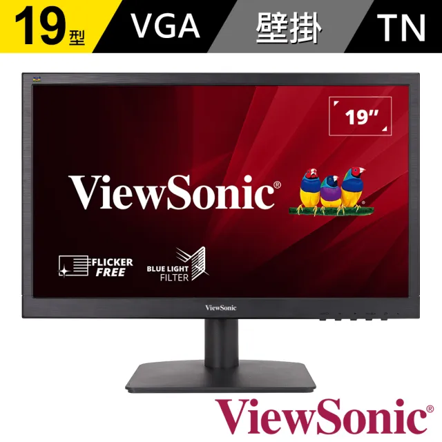 Viewsonic 優派 Va1903a 19型16 9 液晶螢幕 Momo購物網