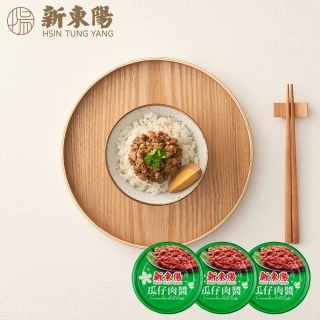 【新東陽】瓜仔肉醬(160gx3入)