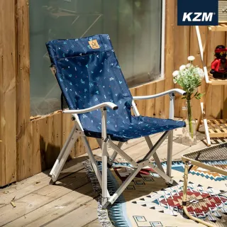 【KAZMI】KZM 印花迷你豪華休閒折疊椅(露營用品/戶外用品/椅子/折疊椅)