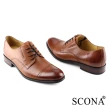 【SCONA 蘇格南】全真皮 都會免拆綁帶紳士鞋(棕色 0861-2)