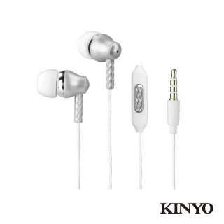 【KINYO】入耳式耳機麥克風IPEM-601(防疫優先 在家工作、上課必備)