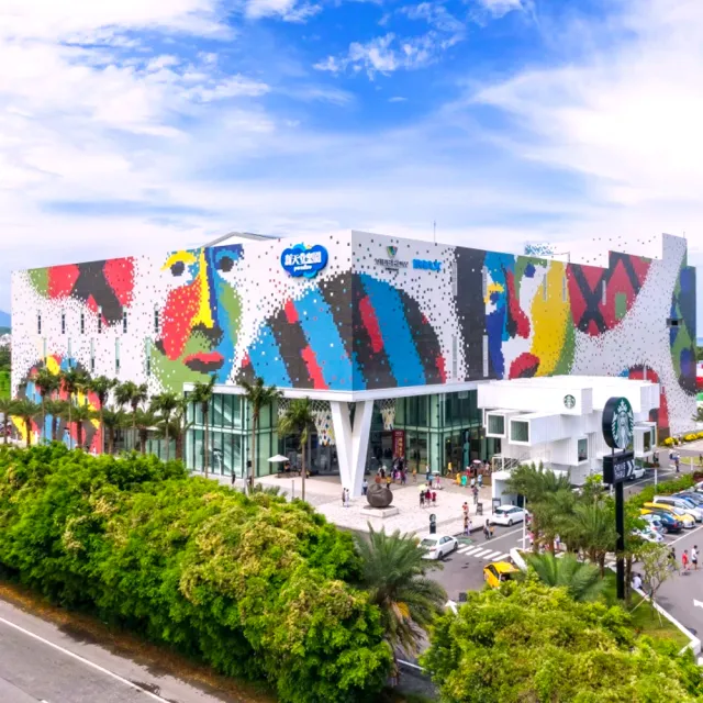 花蓮2日遊 花蓮輕旅行像極了愛情2日遊 11 12月出發 Momo購物網