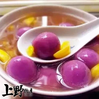 【上野物產】香濃芋頭水滴湯圓 x3包(350g±10%/包)