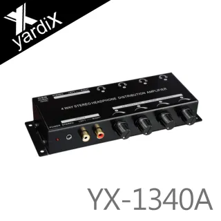 【yardiX】一進四出耳機音源分配器(YX-1340A)