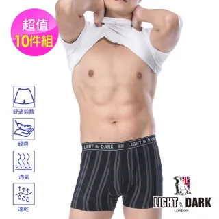 【LIGHT & DARK零著感】4D立體護囊平口褲(買5送5超值10件組)
