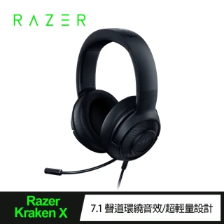 【Razer 雷蛇】Kraken X 北海巨妖 電競耳機麥克風/黑(RZ04-02890100-R3M1)