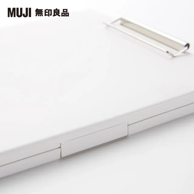 【MUJI 無印良品】附夾板收納盒/A4用