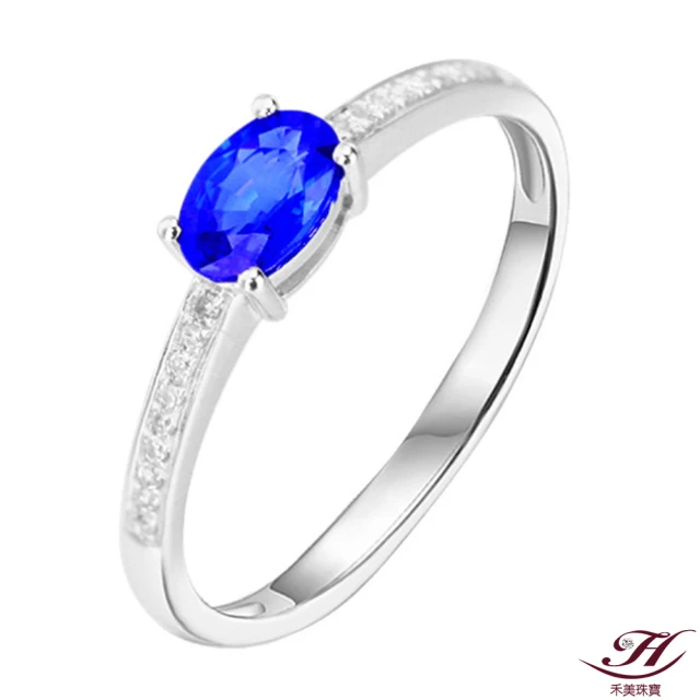 【禾美珠寶】天然皇家藍藍寶石戒指ES180(18K金)
