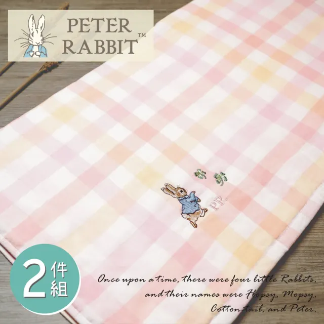 【PETER RABBIT 比得兔】比得兔 紗布無捻精繡被毯2件組(高質感精品)