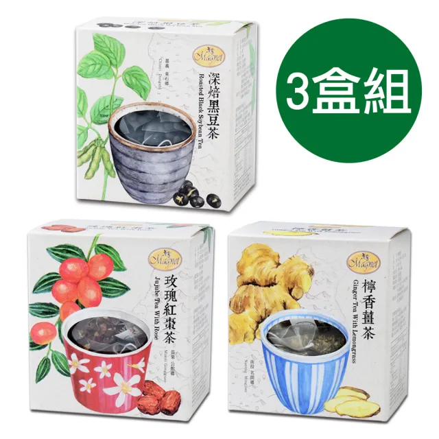 曼寧 台灣花茶精選3盒組 玫瑰紅棗 黑豆茶 檸香薑茶 Momo購物網