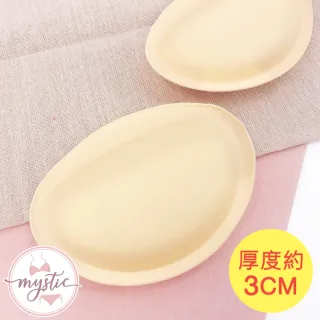 【mystic 神秘者】泳裝配件 胸墊 專利不吸水元寶托高型海綿胸墊(膚色 3CM)