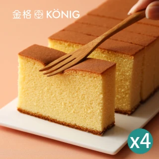 【金格食品】長崎蜂蜜蛋糕十片裝(4盒組)