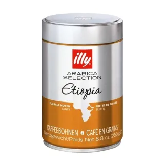 【illy】衣索比亞單品咖啡豆(250g)