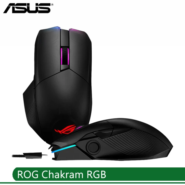 第02名 【ASUS 華碩】ROG Chakram RGB 無線電競滑鼠