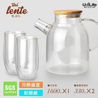 【UdiLife】玻璃杯壺組 / 耐熱玻璃壺1600mlx1+玻璃杯330mlx2(可明火加熱 大容量 SGS 竹蓋玻璃壺 花果茶壼)