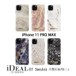 【iDeal Of Sweden】iPhone 11 Pro Max 北歐時尚瑞典流行手機殼 保護殼(大理石系列二)
