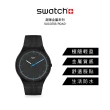 【SWATCH】Skin Irony 超薄金屬系列手錶SUCCESS ROAD 極簡黑(42mm)