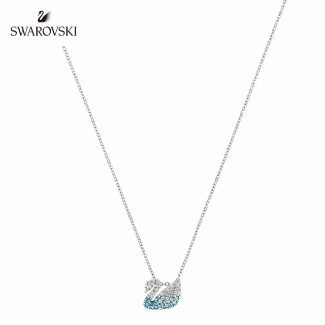 【SWAROVSKI 施華洛世奇】Iconic Swan 白金色湛藍漸層天鵝項鏈 S