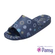 【PANSY】水珠花樣女室內拖鞋(9369)
