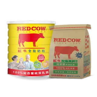 【超值1+1組】紅牛全脂牛奶粉罐裝2.3kg+脫脂高鈣奶粉1.5kg