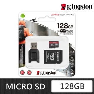 【Kingston 金士頓】Canvas React Plus microSDXC 128G 記憶卡 含讀卡機(MLPMR2/128GB)