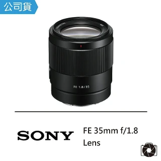 【SONY 索尼】FE 35mm F1.8 標準定焦鏡(公司貨)