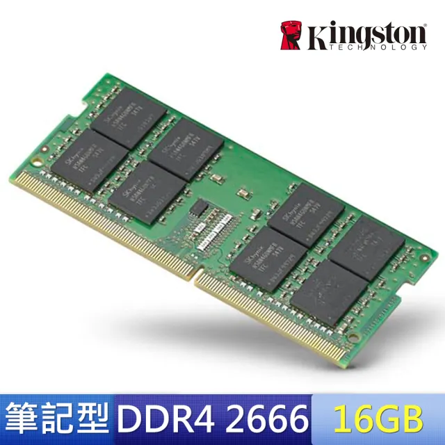 Kingston 金士頓 Ddr4 2666 16g 筆電型記憶體 Kvr26s19d8 16 Momo購物網