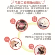 【Rakuraku 寵物牙刷】買1送1超值組 蠶絲指套寵物貓狗牙刷(贈蠶絲寵物沐浴巾)
