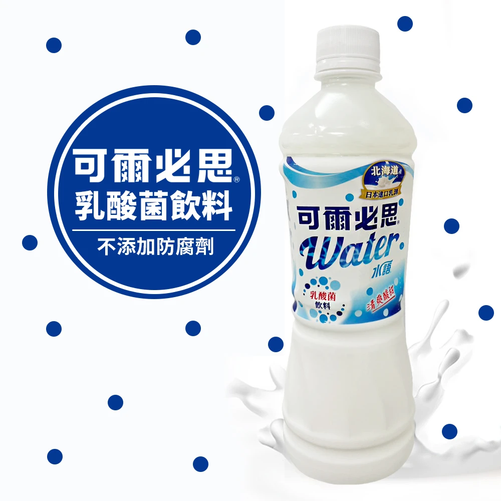 【可爾必思】乳酸菌飲料(500ml*4入)