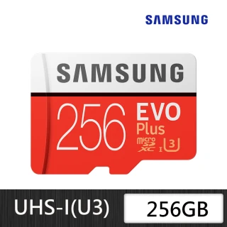 【SAMSUNG 三星】EVO Plus microSDXC UHS-I U3 Class10 256GB記憶卡 公司貨(MB-MC256HA)