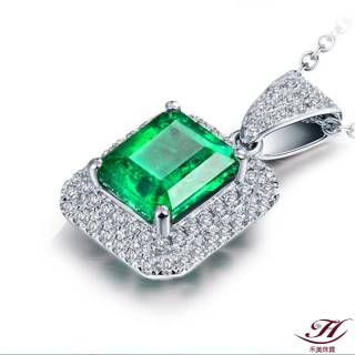 【禾美珠寶】2.5克拉天然哥倫比亞祖母綠鑽墜YS394(18K金項鍊)