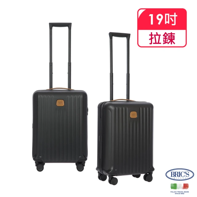 第07名 【BRIC S】新 BRICS 義大利 CAPRI 19.5吋 拉鍊登機箱(行李箱-旅行箱)
