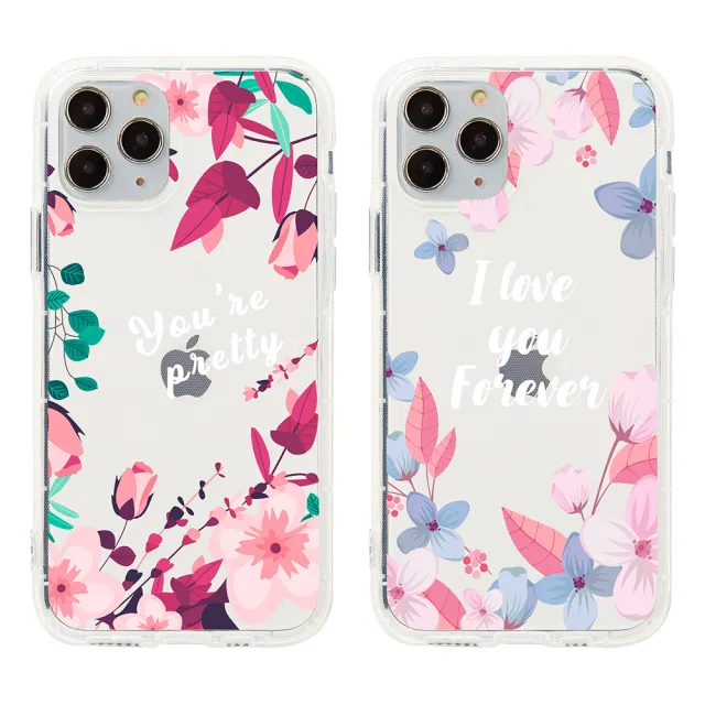 Toyselect 拓伊生活 Iphone X Xs 5 8吋coco粉花漫舞防摔iphone手機殼 Momo購物網