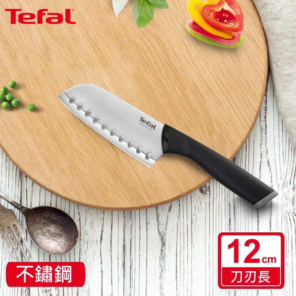 【Tefal 特福】不鏽鋼系列日式主廚刀12CM
